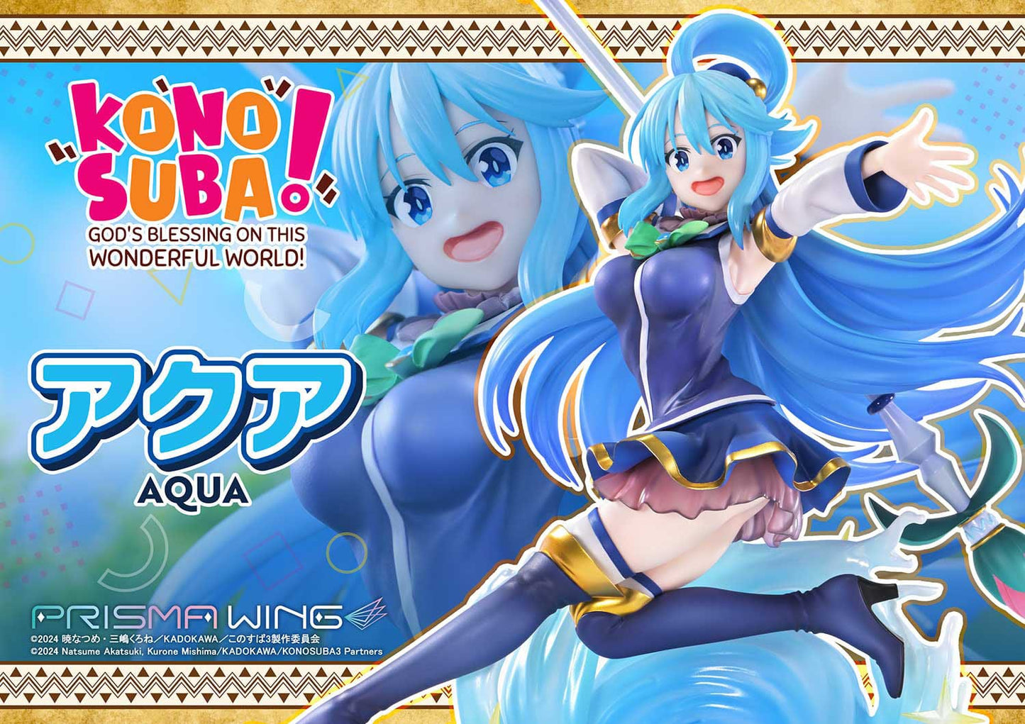 Aqua Prisma Wing Konusuba Prime 1 Studio