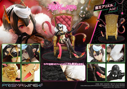 Ariel Prisma Wing Prime 1 Studio