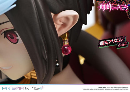 Ariel Prisma Wing Prime 1 Studio