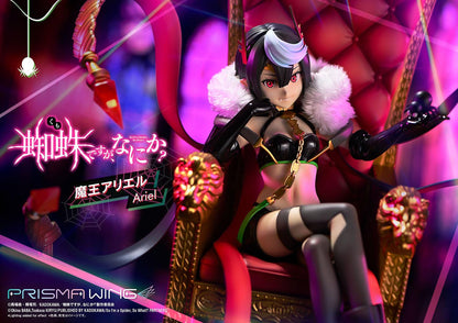 Ariel Prisma Wing Prime 1 Studio