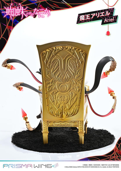 Ariel Prisma Wing Prime 1 Studio