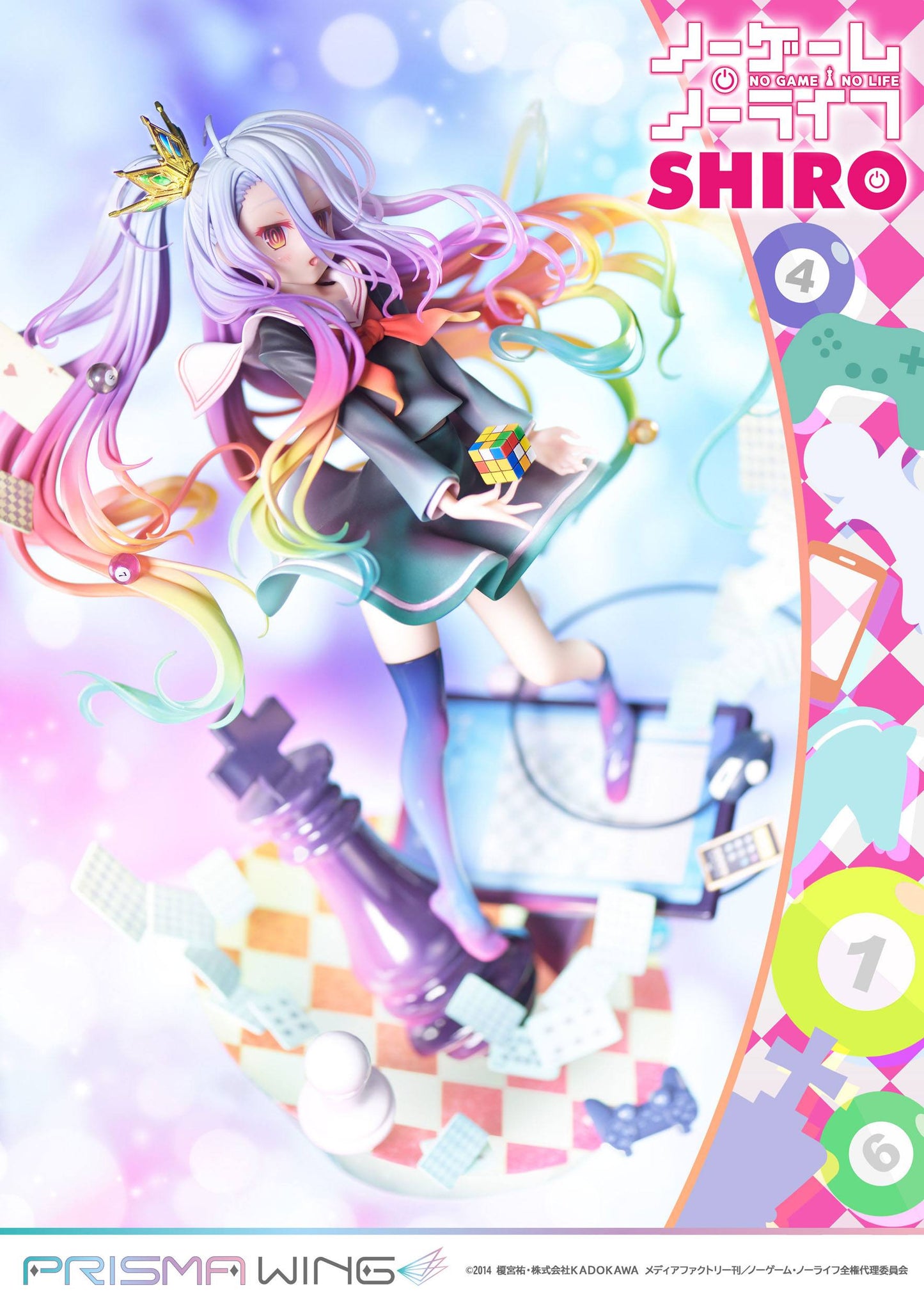Shiro Prisma Wing No Game No Life Prime 1 Studio