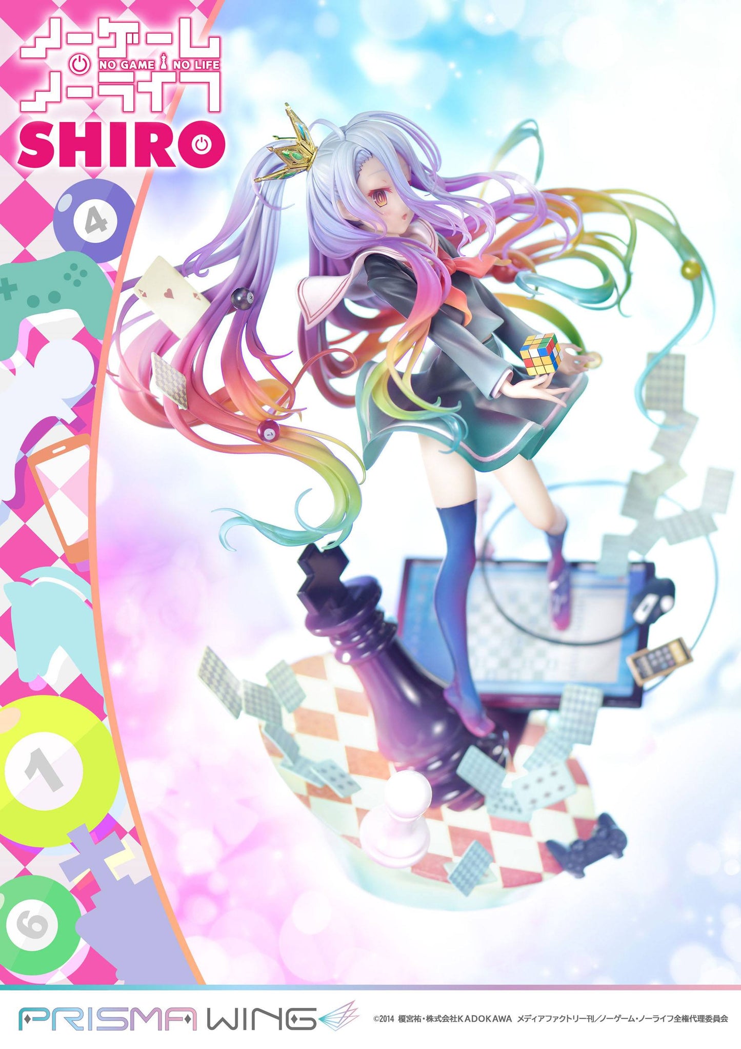 Shiro Prisma Wing No Game No Life Prime 1 Studio