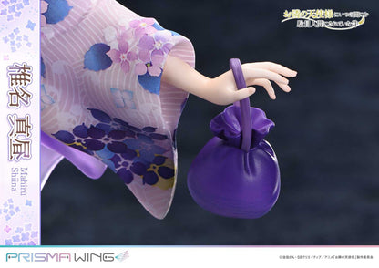 Mahiru Shiina The Angel Next Door Spoils Me Rotten Prime 1 Studio