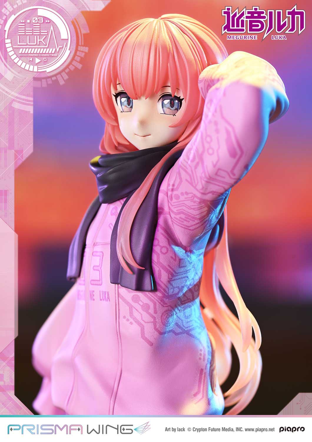 Megurine Luka (Art by lack) Prisma Wing Prime 1 Studios