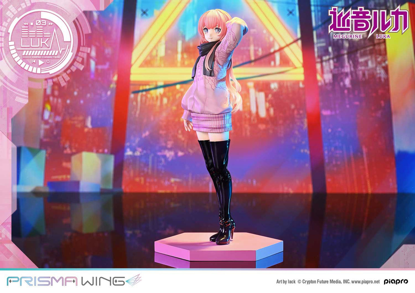 Megurine Luka (Art by lack) Prisma Wing Prime 1 Studios