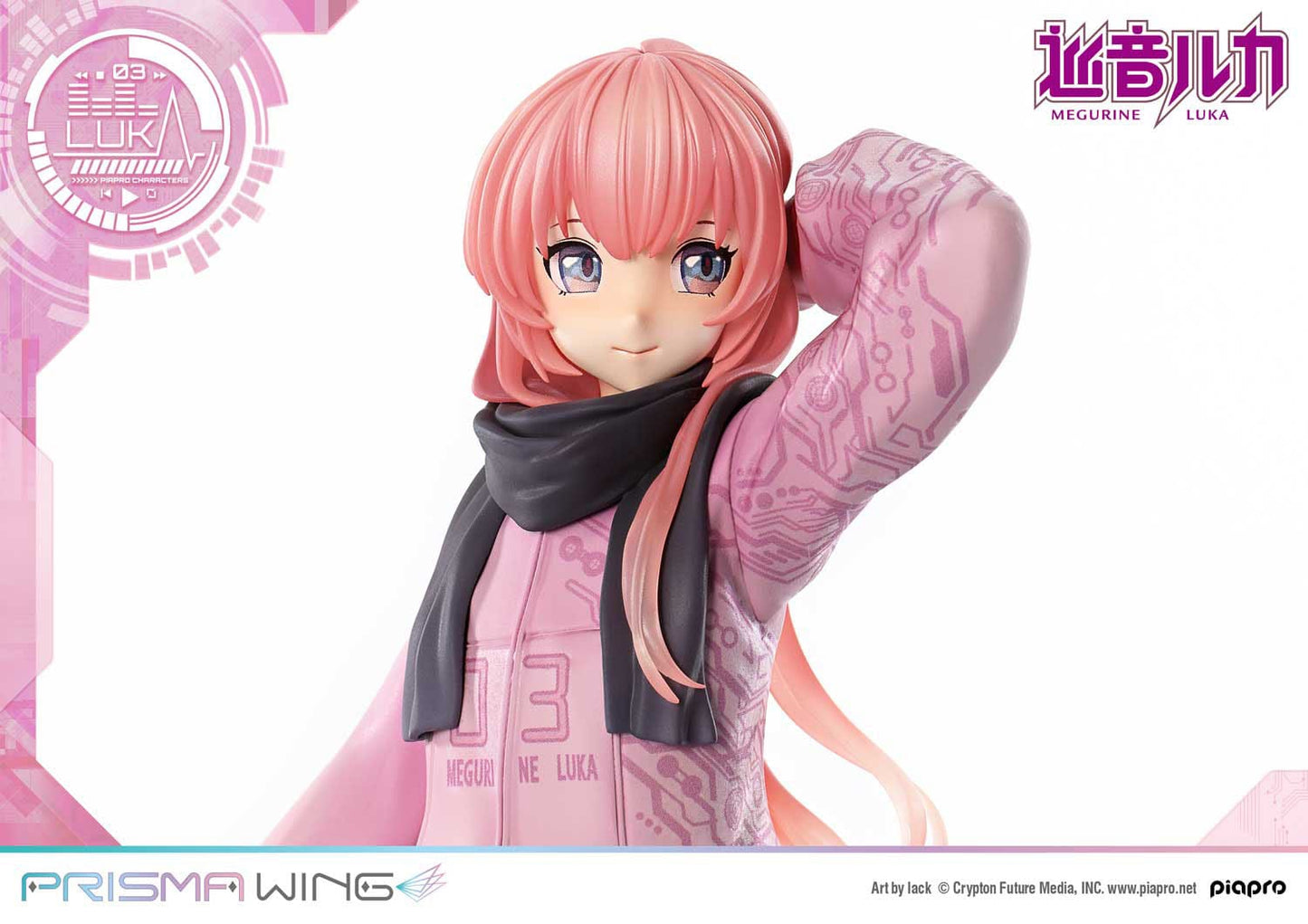 Megurine Luka (Art by lack) Prisma Wing Prime 1 Studios
