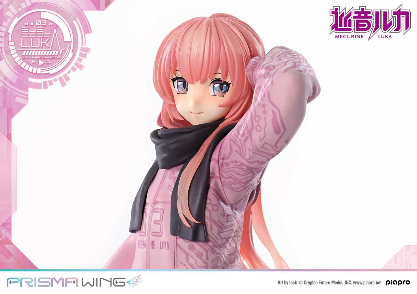 Megurine Luka (Art by lack) Prisma Wing Prime 1 Studios