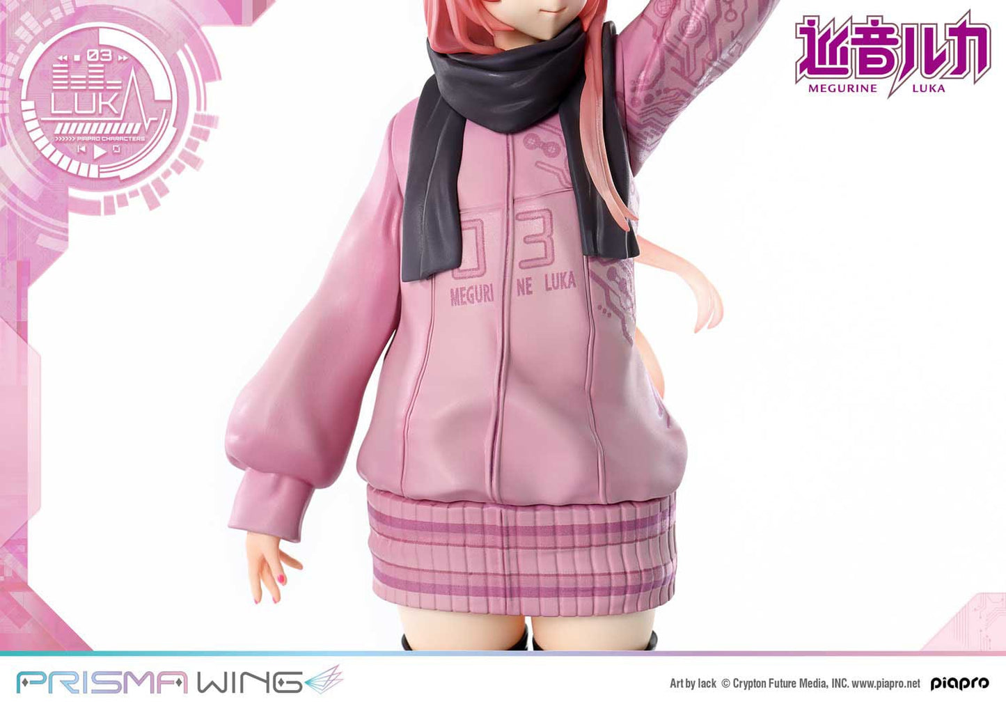 Megurine Luka (Art by lack) Prisma Wing Prime 1 Studios