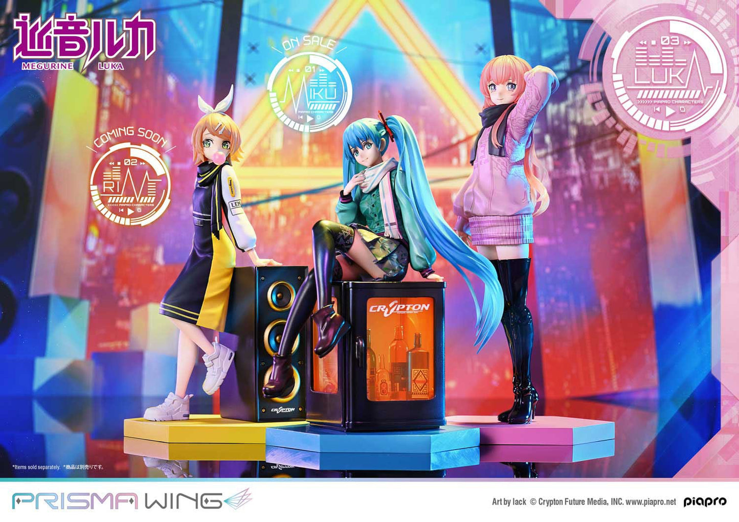 Megurine Luka (Art by lack) Prisma Wing Prime 1 Studios