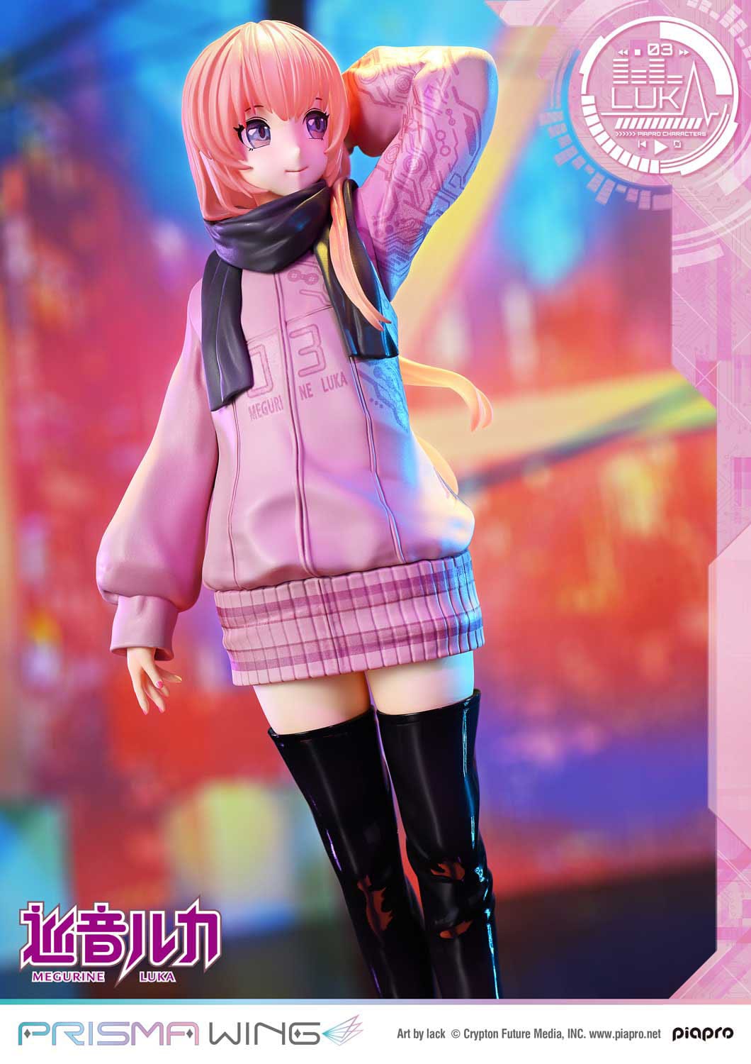 Megurine Luka (Art by lack) Prisma Wing Prime 1 Studios