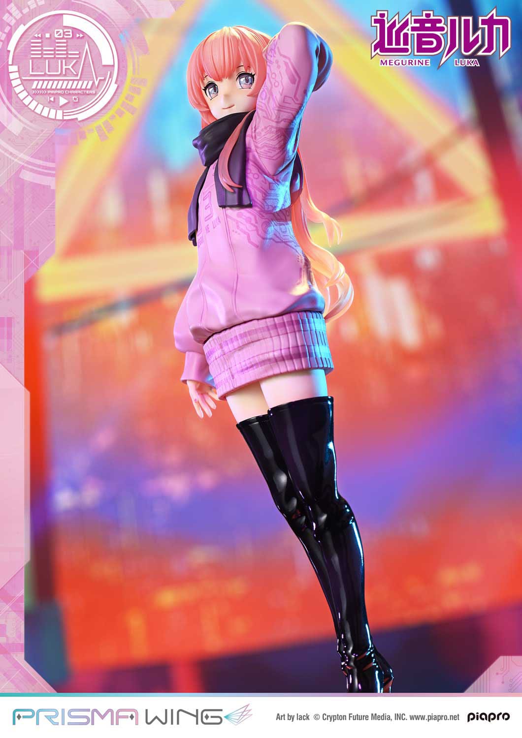 Megurine Luka (Art by lack) Prisma Wing Prime 1 Studios