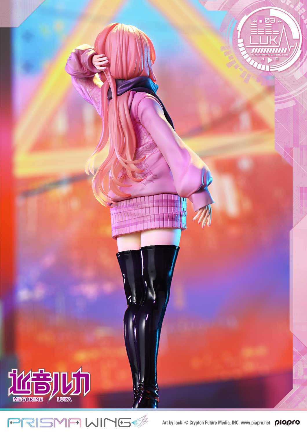 Megurine Luka (Art by lack) Prisma Wing Prime 1 Studios