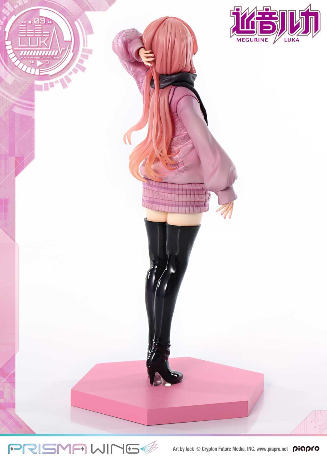 Megurine Luka (Art by lack) Prisma Wing Prime 1 Studios