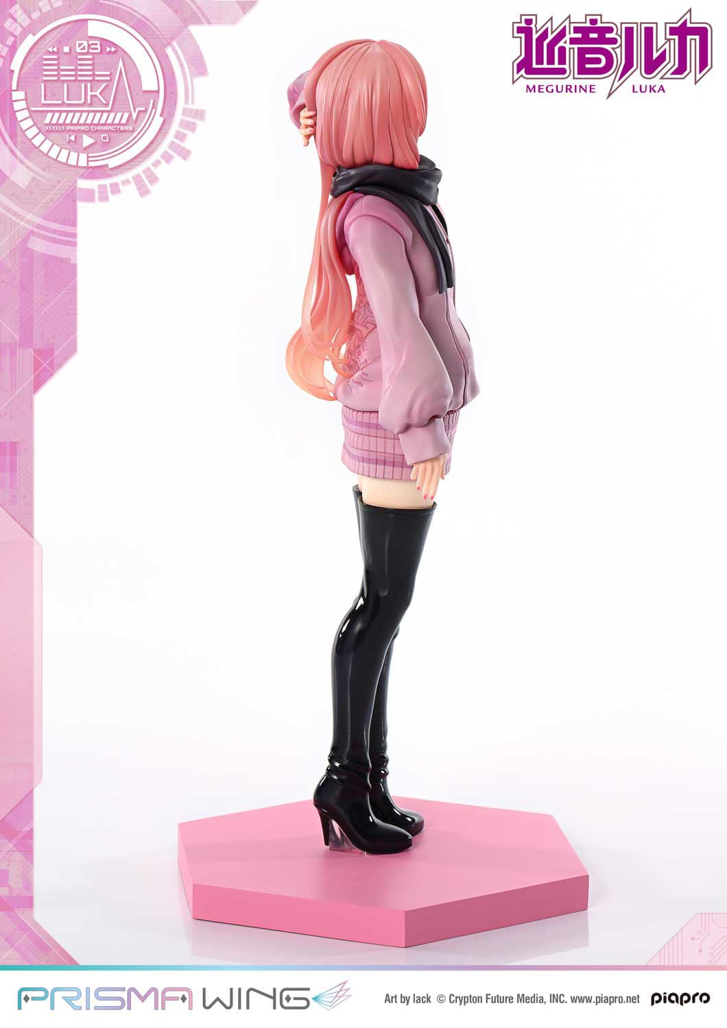 Megurine Luka (Art by lack) Prisma Wing Prime 1 Studios