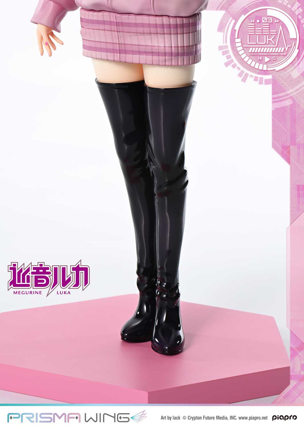 Megurine Luka (Art by lack) Prisma Wing Prime 1 Studios