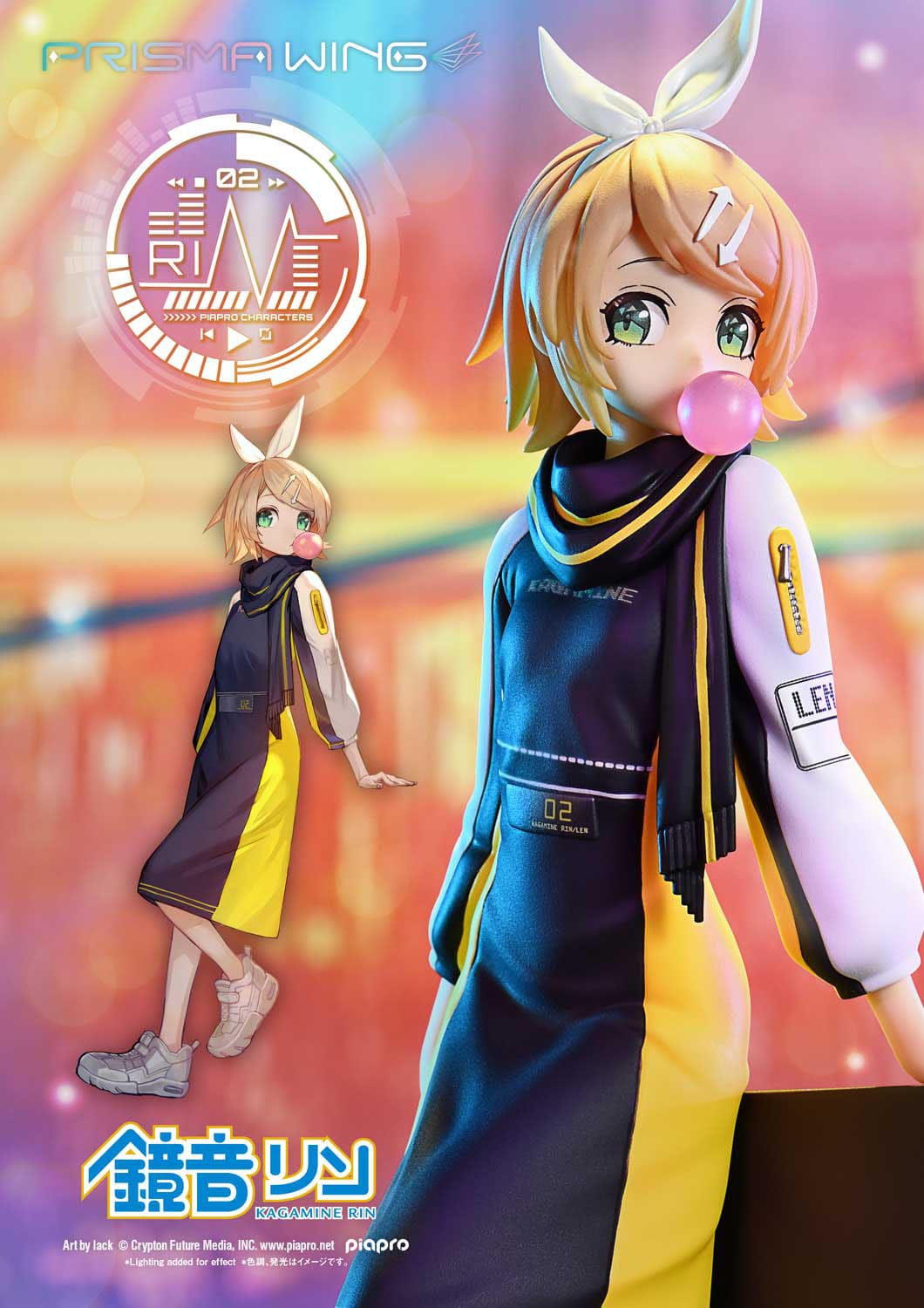 Kagamine Rin (Art by lack) Vocaloid Piapro Characters Prime 1 Studio