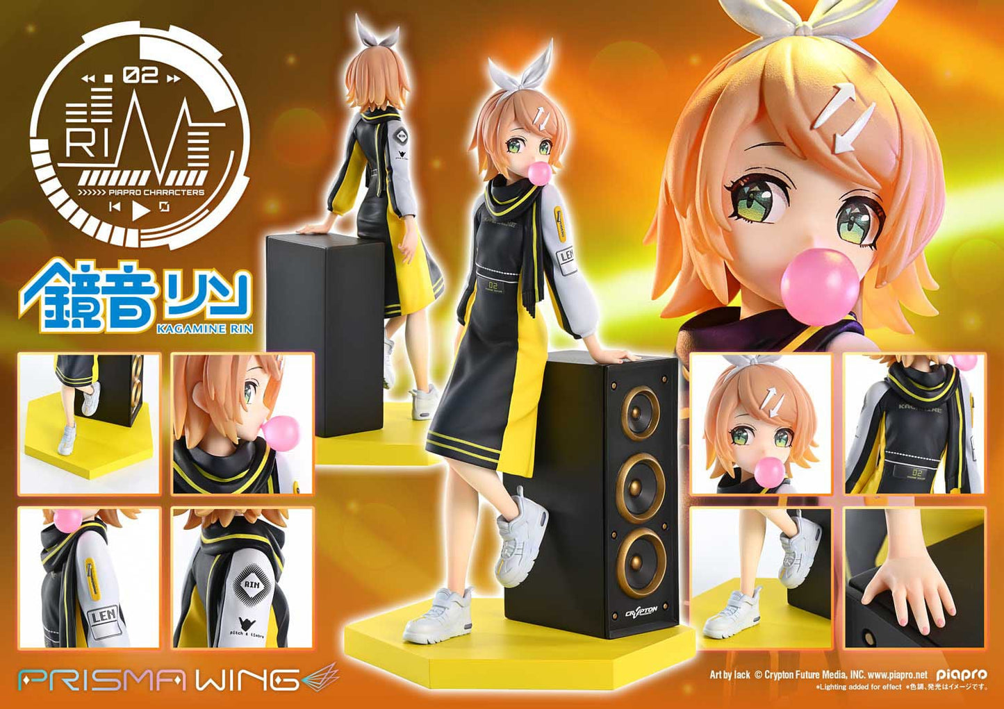 Kagamine Rin (Art by lack) Vocaloid Piapro Characters Prime 1 Studio