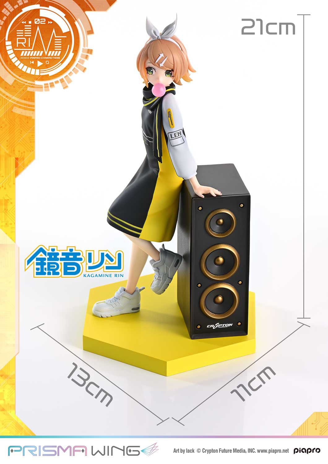 Kagamine Rin (Art by lack) Vocaloid Piapro Characters Prime 1 Studio