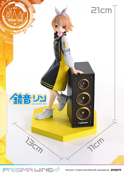 Kagamine Rin (Art by lack) Vocaloid Piapro Characters Prime 1 Studio