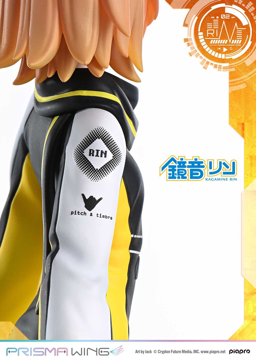 Kagamine Rin (Art by lack) Vocaloid Piapro Characters Prime 1 Studio