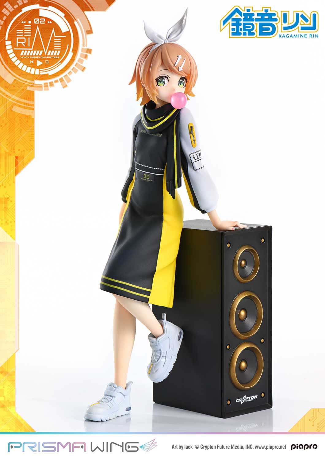 Kagamine Rin (Art by lack) Vocaloid Piapro Characters Prime 1 Studio
