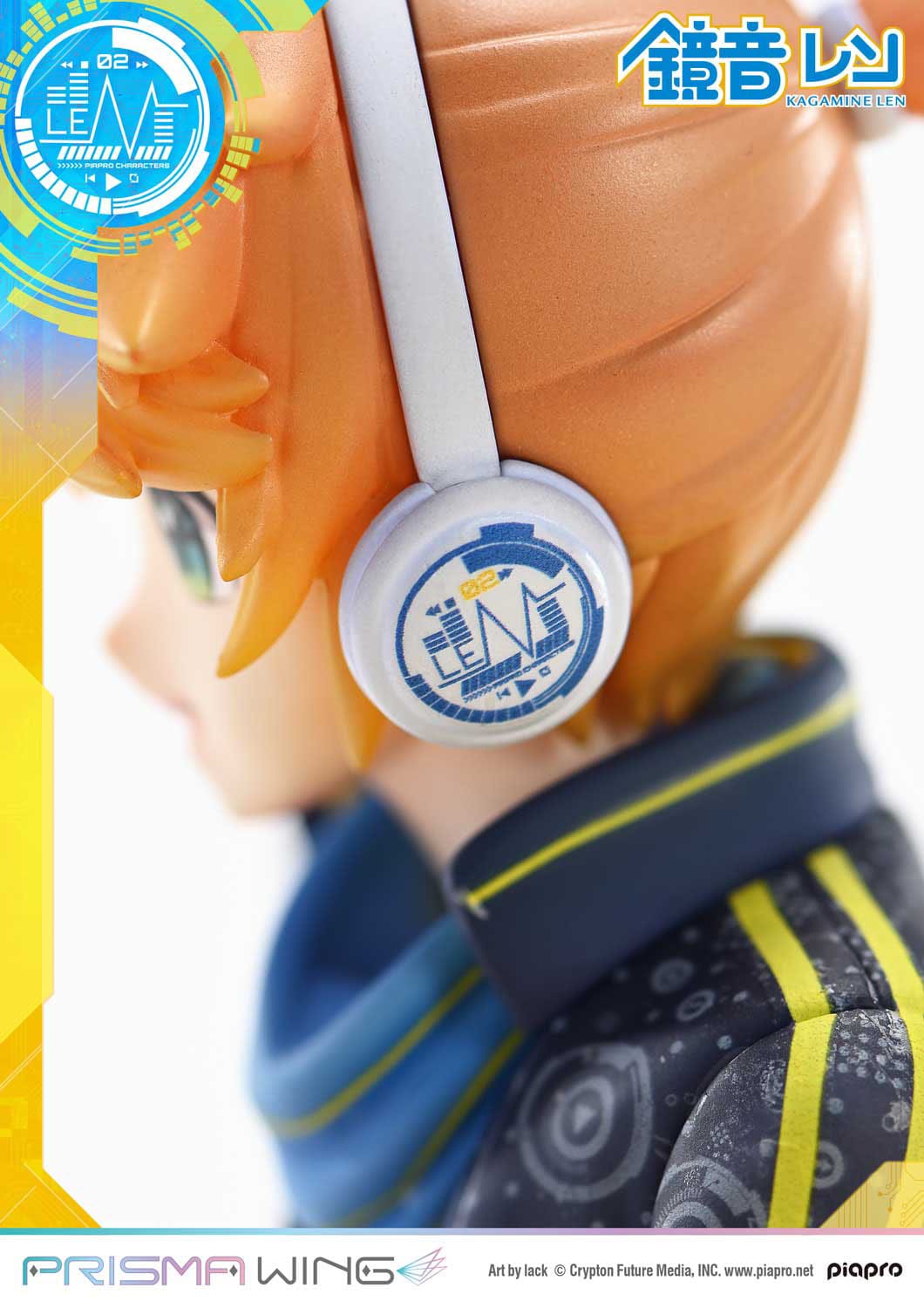 Kagamine Len (Art by lack) Prisma Wing Prime 1 Studio