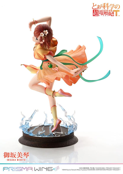 Misaka Mikoto Prisma Wing Prime 1 Studio