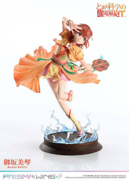 Misaka Mikoto Prisma Wing Prime 1 Studio