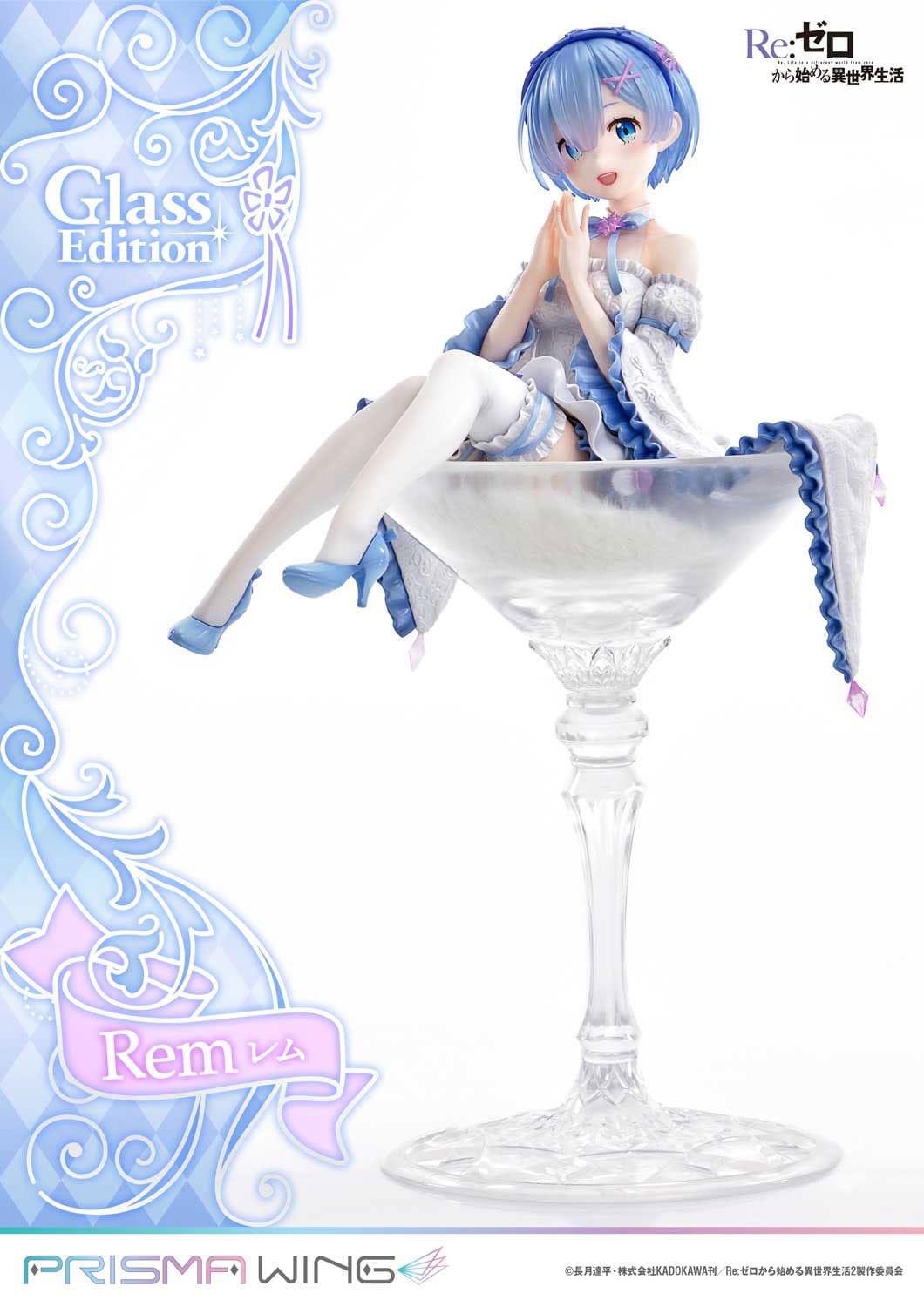 Rem Glass Edition Prisma Wing Prime 1 Studio - Anime Figuren günstig kaufen