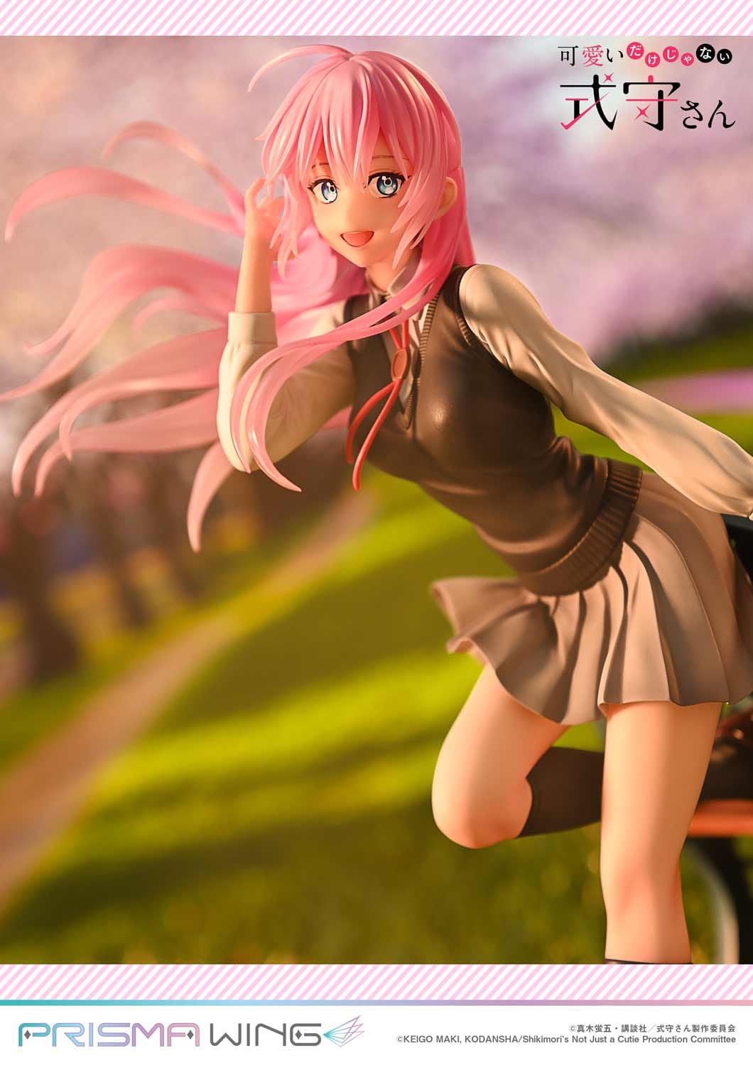 Shikimori Miyako - Prisma Wing - Prime 1 Studio