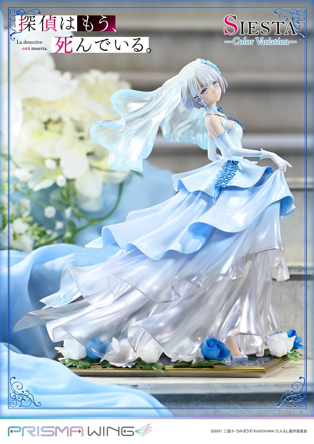 Siesta Color Variation The Detective is Already Dead Prisma Wing Prime 1 Studio