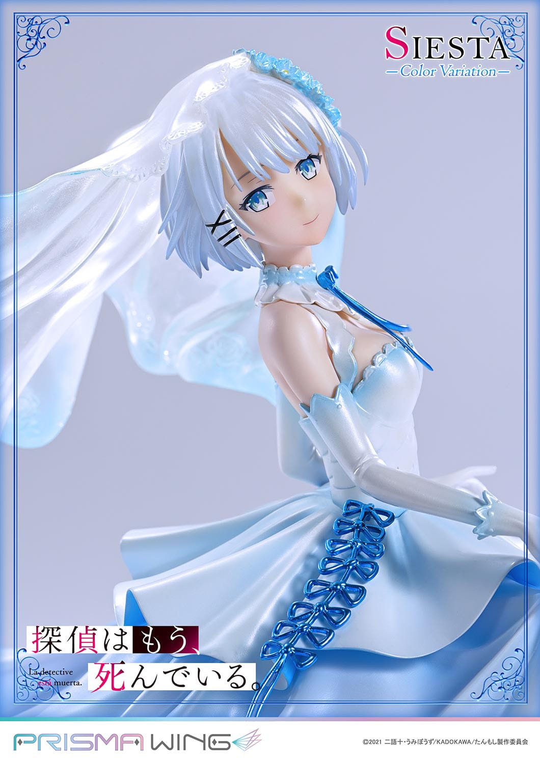 Siesta Color Variation The Detective is Already Dead Prisma Wing Prime 1 Studio