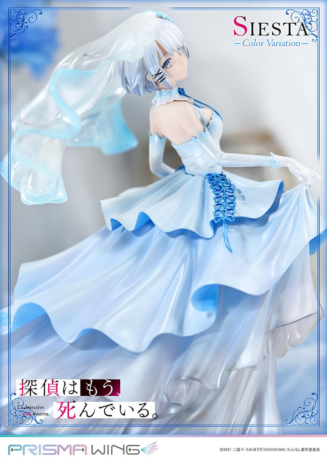 Siesta Color Variation The Detective is Already Dead Prisma Wing Prime 1 Studio