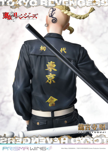 Ken Ryuguji Tokyo Revengers Prime 1 Studio
