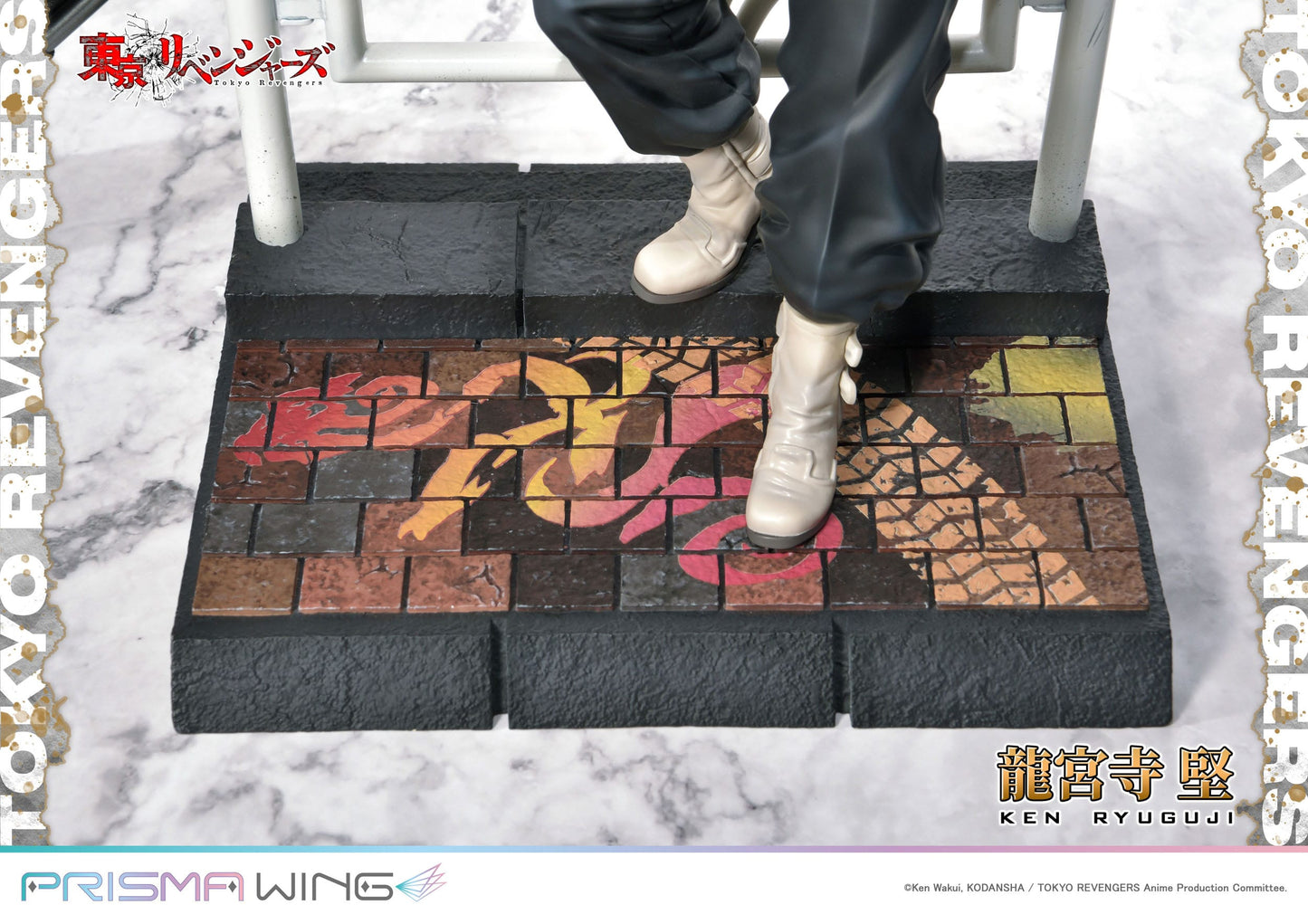 Ken Ryuguji Tokyo Revengers Prime 1 Studio