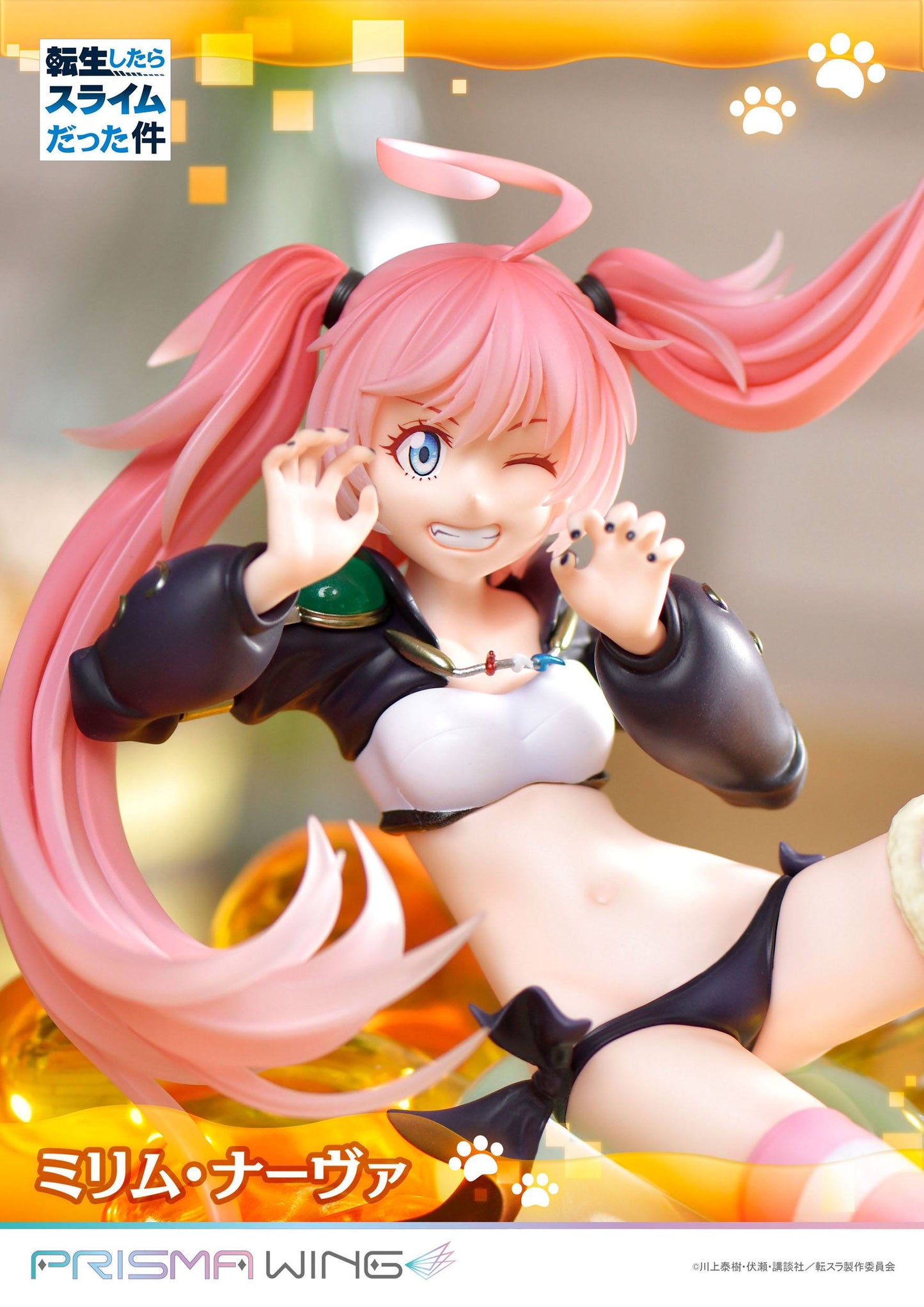 Milim Nava - Prisma Wing / That Time I Got Reincarnated as a Slime - Anime Figuren günstig kaufen
