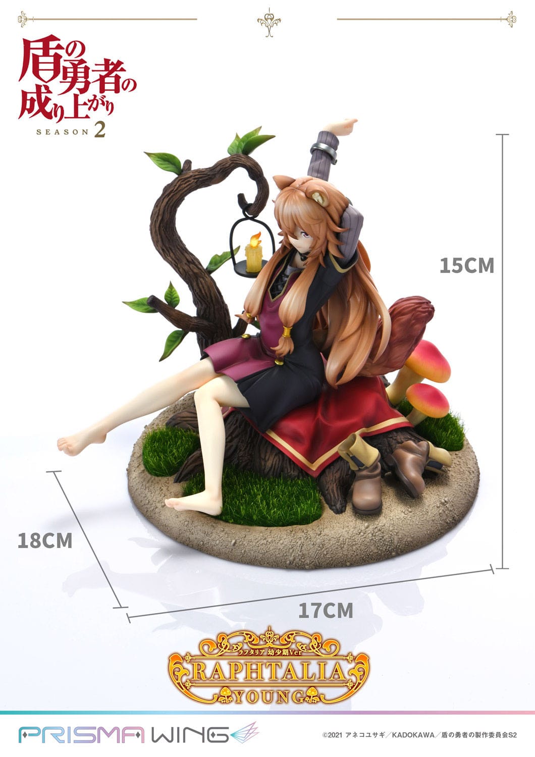 Raphtalia - Young Version - Prime 1 Studio - Anime Figuren günstig kaufen