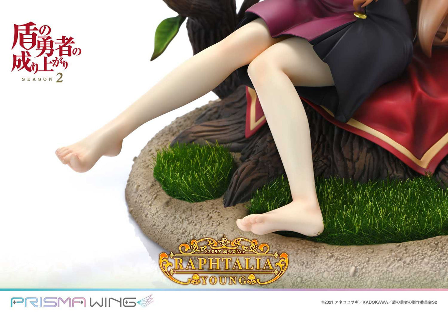 Raphtalia - Young Version - Prime 1 Studio
