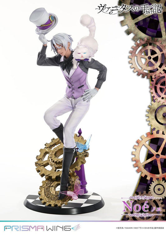 Noé The Case Study of Vanitas Prisma Wing Prime 1 Studio - Anime Figuren günstig kaufen