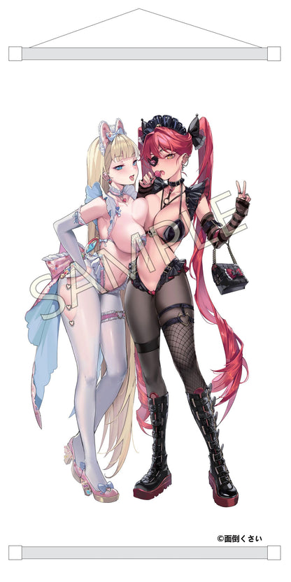 Stella & Sadie Original Character PartyLook