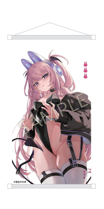 Usamimi Headphone Lulumu Deluxe Ver. Original Character PartyLook