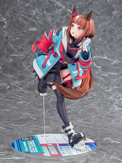 Transcend Uma Musume Pretty Derby Phat! - Anime Figuren günstig kaufen
