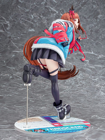 Transcend Uma Musume Pretty Derby Phat!