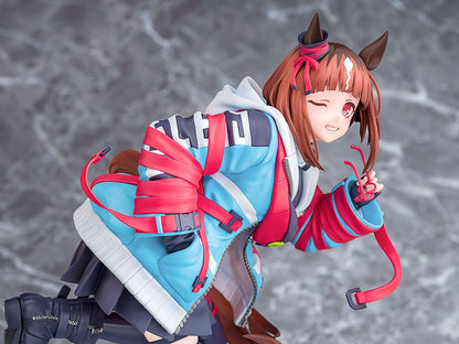Transcend Uma Musume Pretty Derby Phat!