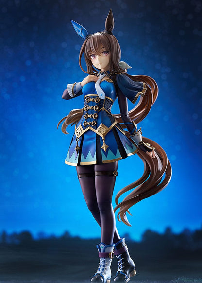 Admire Vega Uma Musume Pretty Derby Phat! - Anime Figuren günstig kaufen