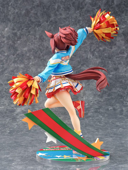 Nice Nature: Cheerleader Uma Musume Pretty Derby Phat!