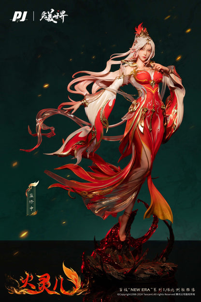 Huo Ling´er Animated theater Edition Ver. Piji
