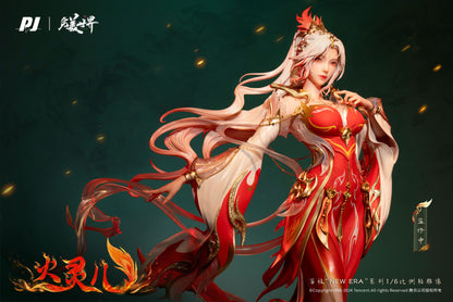 Huo Ling´er Animated theater Edition Ver. Piji