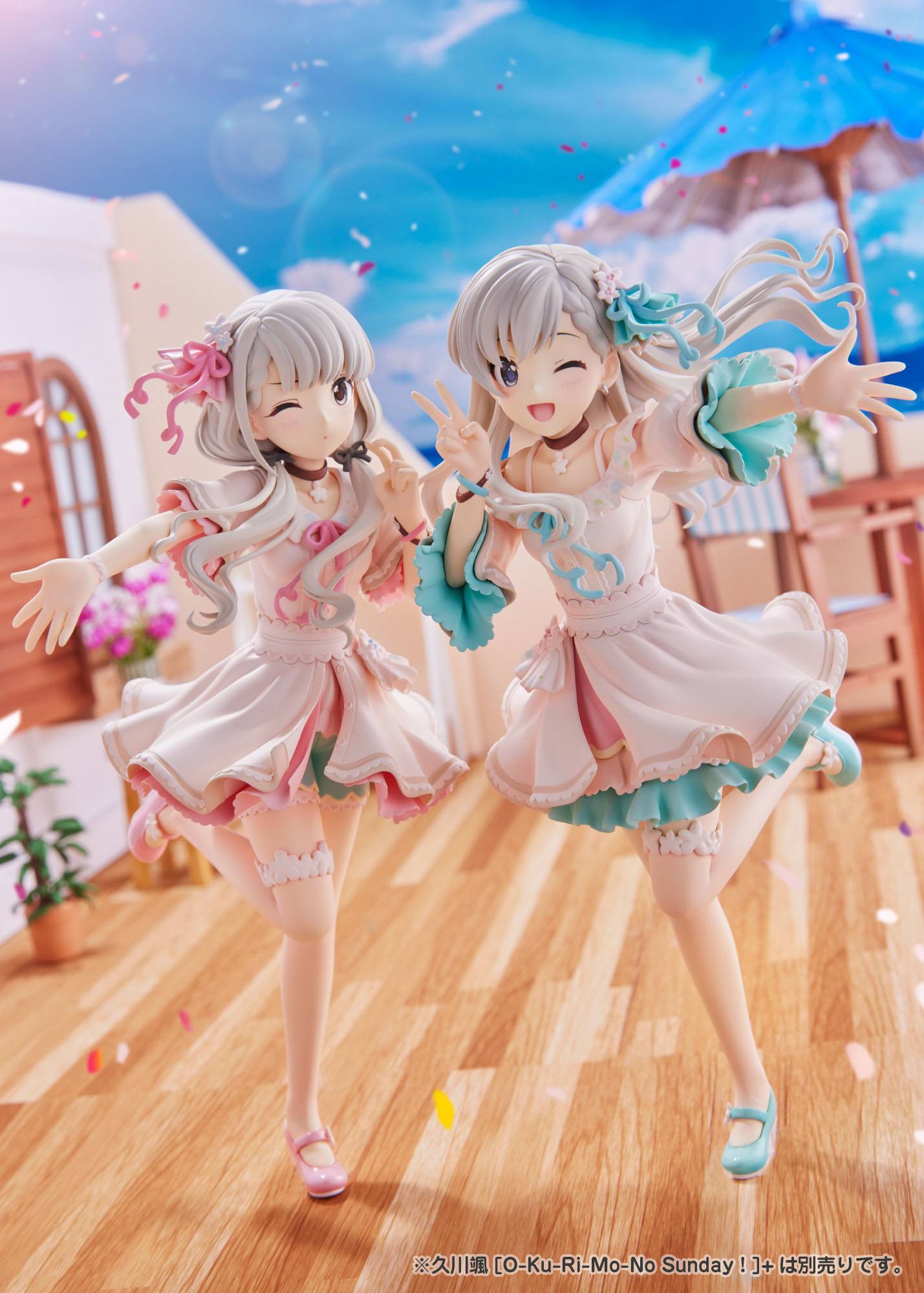 Hisakwa Nagi O-Ku-Ri-Mo-No Sunday! / Idolmaster Cinderella Girls